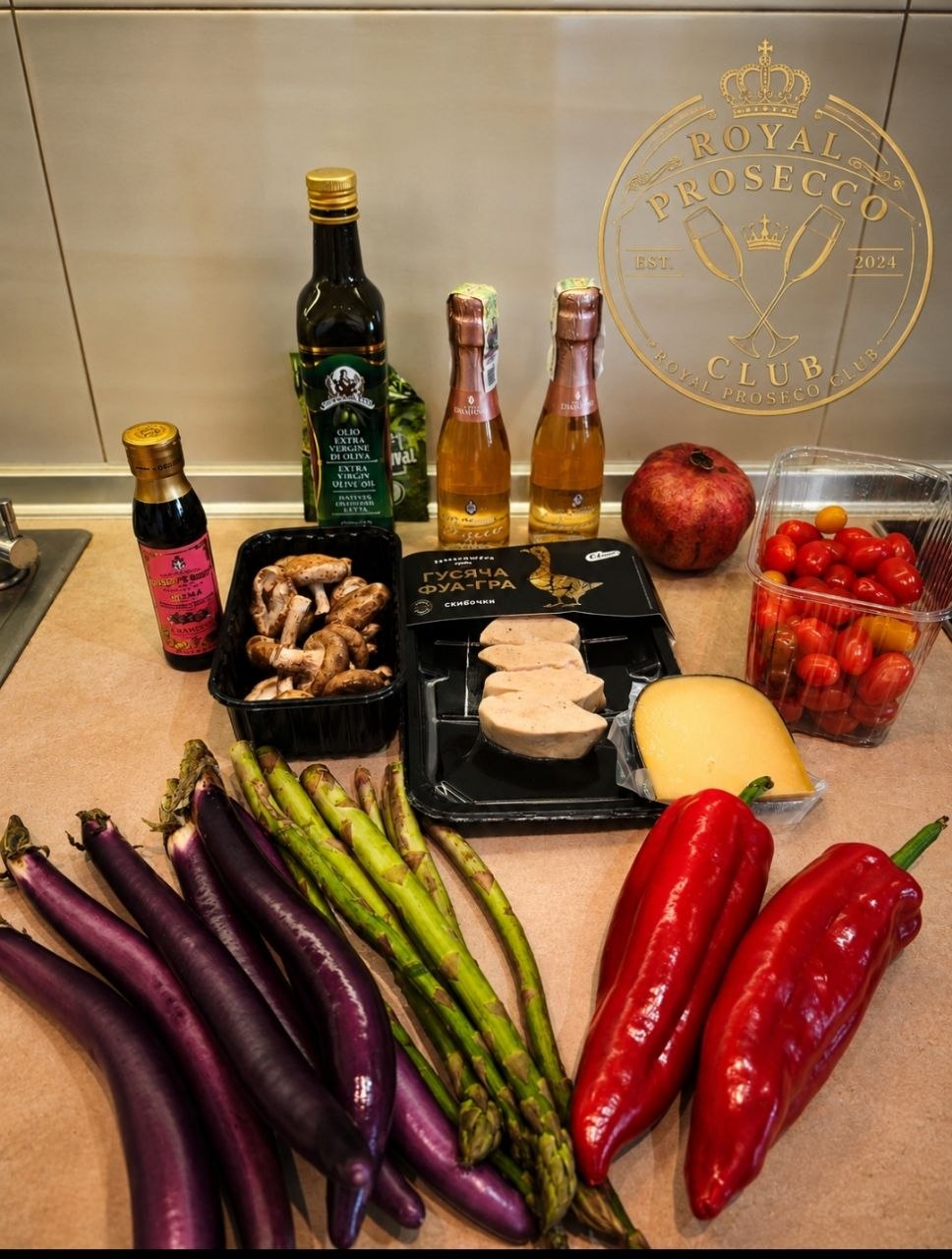 Royal Prosecco Club — закрытый вечер